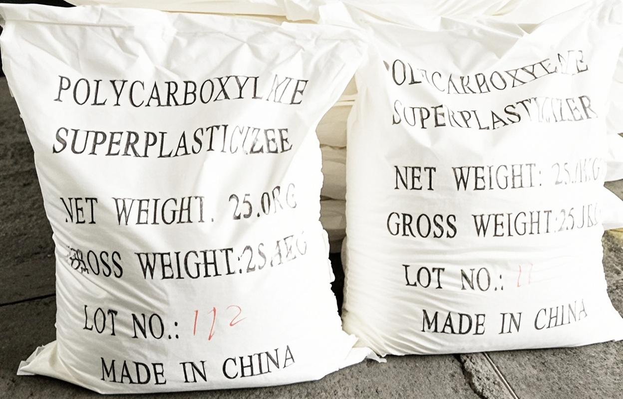 لماذا يعتبر polycarboxylate superplasticizer أفضل من الملدنات？